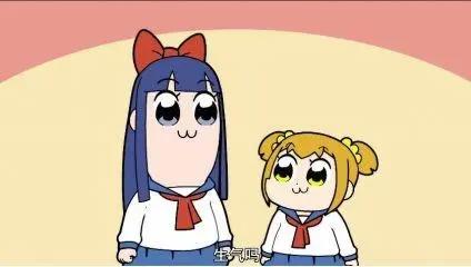 知道这些动漫梗的人，可能都老了……