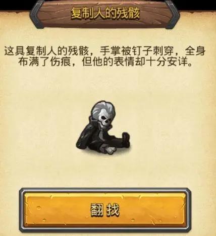 知道这些动漫梗的人，可能都老了……