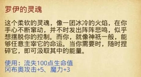 知道这些动漫梗的人，可能都老了……