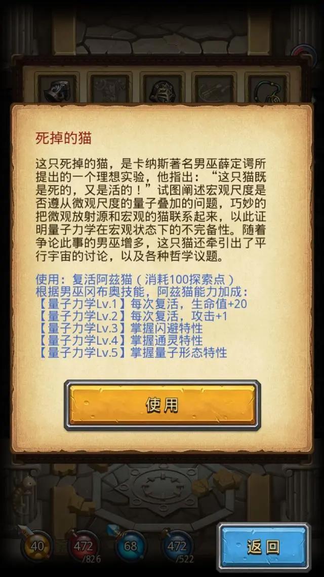 知道这些动漫梗的人，可能都老了……