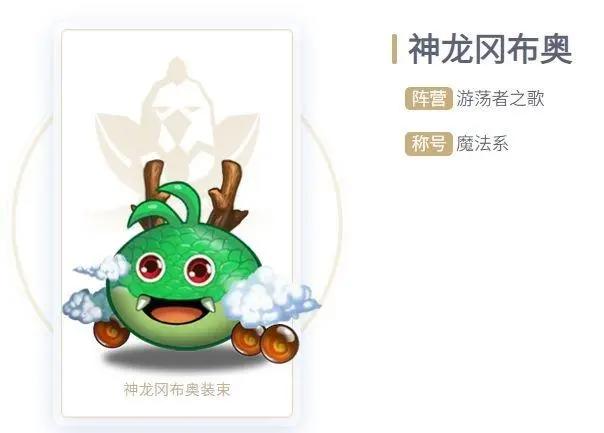 知道这些动漫梗的人，可能都老了……