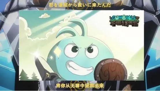 知道这些动漫梗的人，可能都老了……