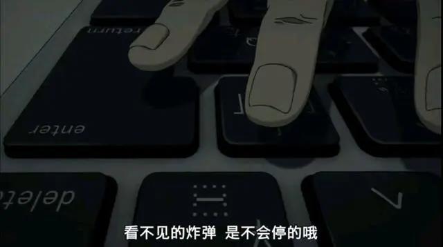 被禁的日漫神作，死亡笔记并不是唯一的高智商反社会日漫