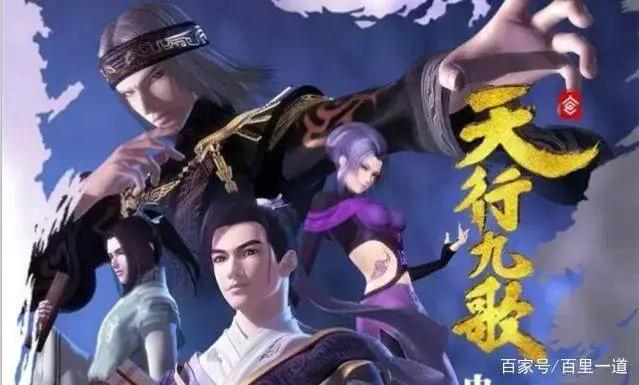 继动漫《秦时明月》之后，谁将成为下一部最具影响力的国漫？