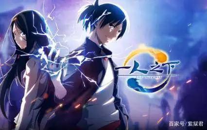 十大最受欢迎人气国产动漫，最后一部你绝对看过！