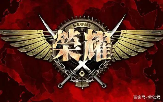 十大最受欢迎人气国产动漫，最后一部你绝对看过！