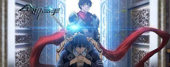 没看过这十部动画，你就没有资格说国漫差