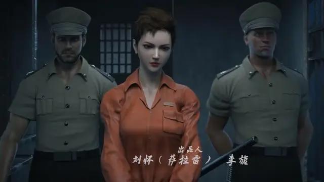 真正的大女主国漫开播，开局先蹲八年男女同狱，出来后只想开车