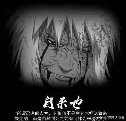 TA竟然便当了！盘点令人无法接受的便当角色