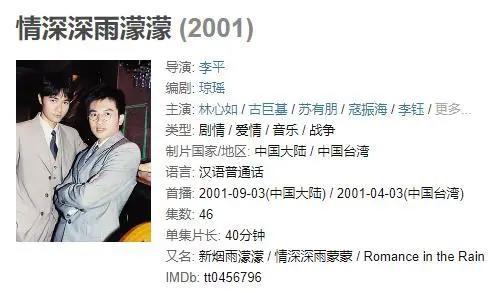 从《迪迦奥特曼》到《柯南》，盘点九大被禁播的“问题”动画