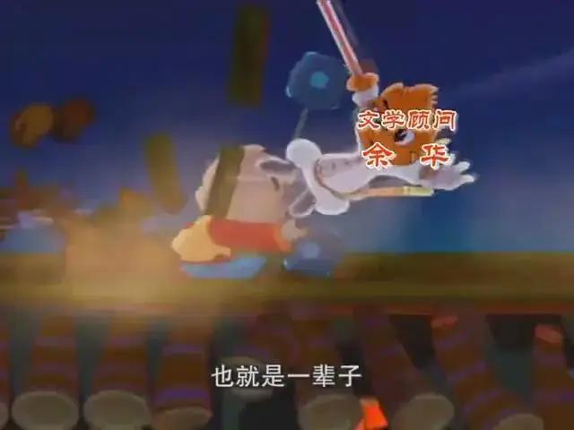 从《迪迦奥特曼》到《柯南》，盘点九大被禁播的“问题”动画