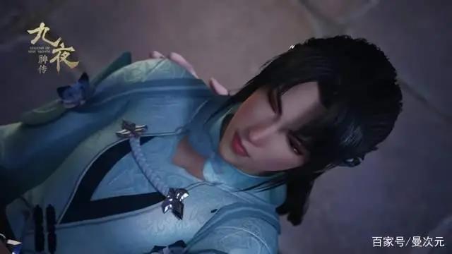 九夜神传6丨琉璃被误以为是花剑寒夫人？