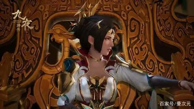 九夜神传6丨琉璃被误以为是花剑寒夫人？