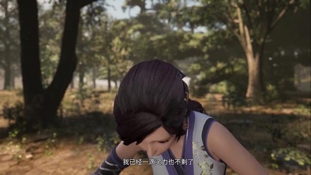 九夜神传开始玩梗，毛不易中枪，这个女主太有趣了！