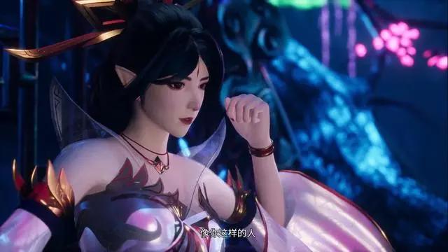 九夜神传开始玩梗，毛不易中枪，这个女主太有趣了！