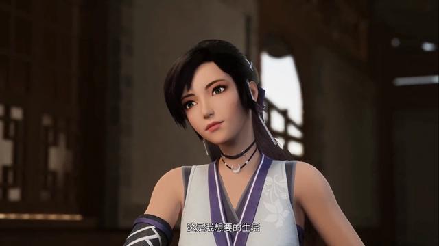 又一部大小姐遇上侠女的国漫开播，看到导演，我是在看语文答案？