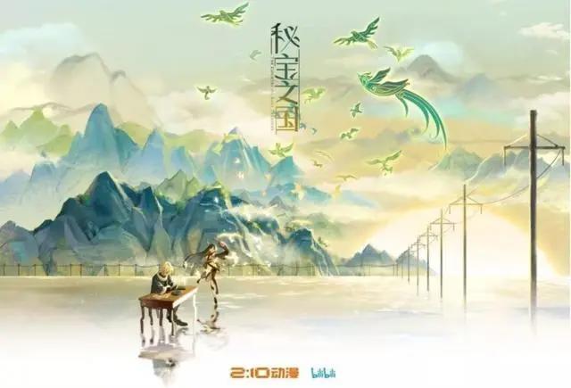 打造《阴阳师》不知火CG的两点十分，如何寻求商业化？