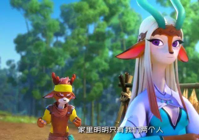 巨兵长城传：鹿娘不让鹿哥去帮小野，是因为他还没“满级”