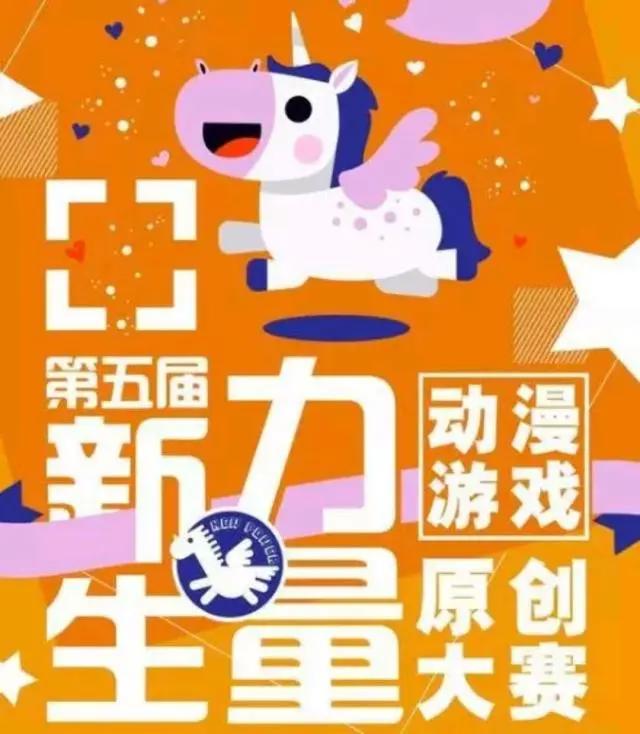 ［动漫］反套路 经费炸裂，B站9.7分｜巨兵长城传