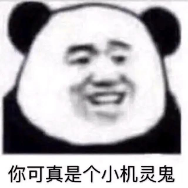 ［动漫］反套路 经费炸裂，B站9.7分｜巨兵长城传