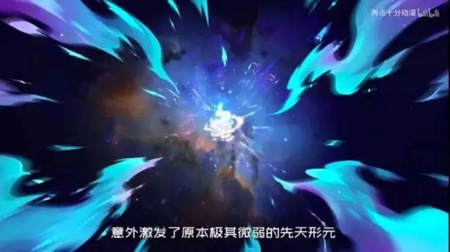 ［动漫］反套路 经费炸裂，B站9.7分｜巨兵长城传