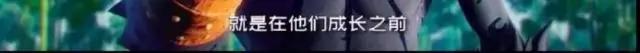 ［动漫］反套路 经费炸裂，B站9.7分｜巨兵长城传