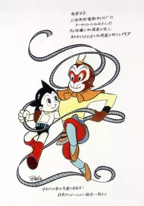 入选中国动漫国家队《巨兵长城传》去日本了