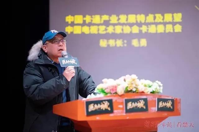 汉产中国首部全动物三维奇幻动画系列片《巨兵长城传》上映