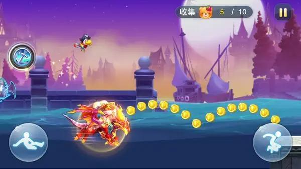 酷跑英雄传第十一章森林密境第一关通关攻略