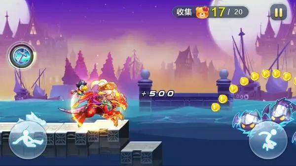 酷跑英雄传第十一章森林密境第一关通关攻略