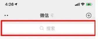 在互动体验中感受时代之变《十四五城市英雄酷跑》发布上线