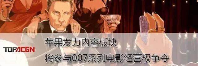 这里有一份十一国漫片单请注意查收