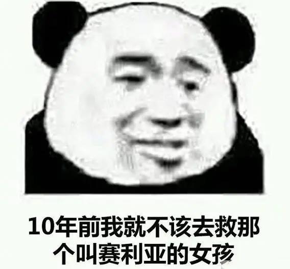 《DNF》，它是如何从90后逃课都要玩，沦为“秒秒秒”式无聊的？