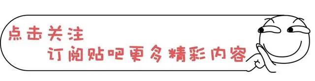 新身份加持！吴秀波以《虎啸龙吟》制片人身份受表彰