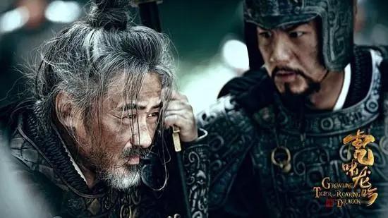 新身份加持！吴秀波以《虎啸龙吟》制片人身份受表彰