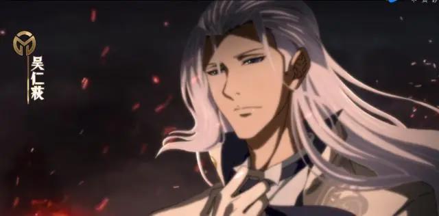 轻轨、大金鹰、解放碑、渝中半岛悉数入镜，国漫《民调局异闻录》燃翻天！