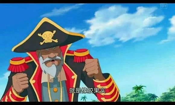 国产又一神作，点击果实VS橡胶果实，尾田哭晕在厕所