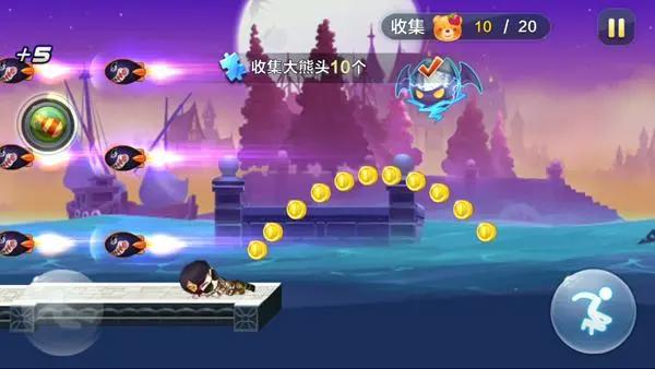 酷跑英雄传第十五章竞技场第一关关卡攻略