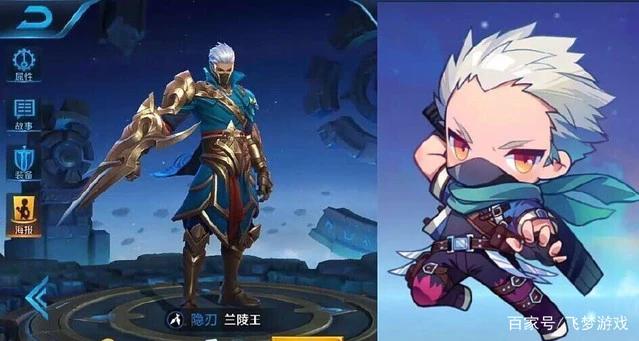 王者荣耀：峡谷英雄撞脸天天酷跑英雄！原来酷跑里也有关羽的马！