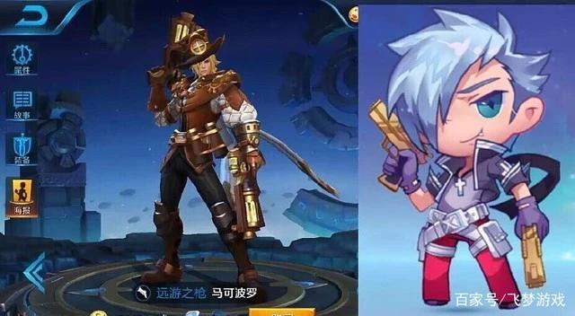 王者荣耀：峡谷英雄撞脸天天酷跑英雄！原来酷跑里也有关羽的马！