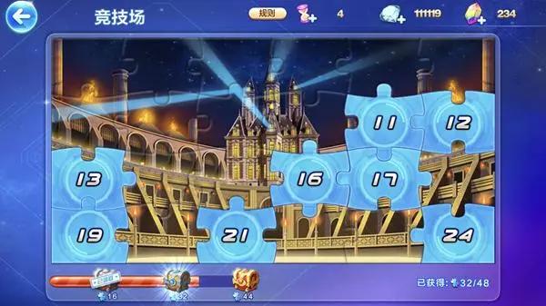 超神宠洛基登场酷跑英雄传全新章节开启