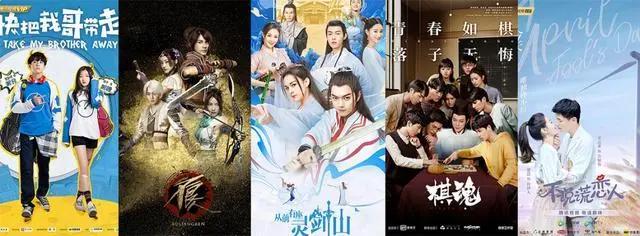 《长歌行》，动画不行