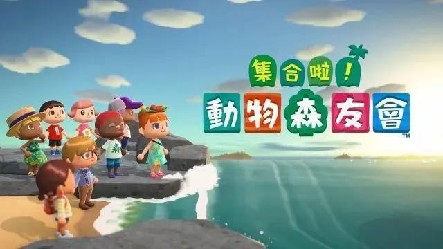 Z世代来临，企业如何利用二次元营销？