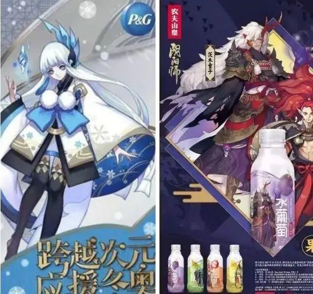 Z世代来临，企业如何利用二次元营销？