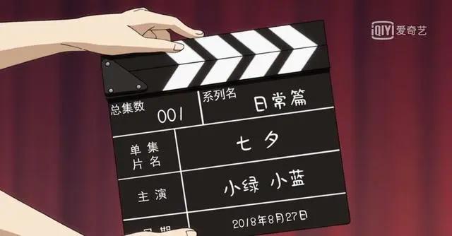 又一部披着“兄弟情”的动漫，这画风我服了！