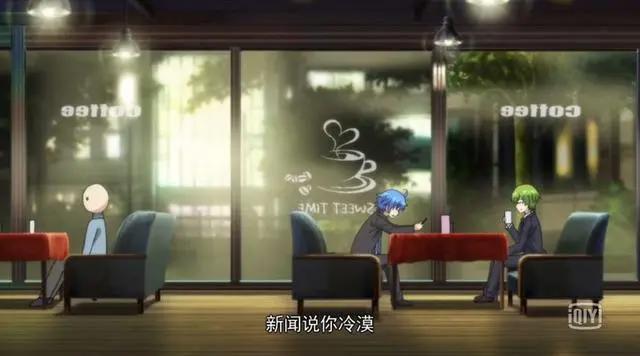 又一部披着“兄弟情”的动漫，这画风我服了！
