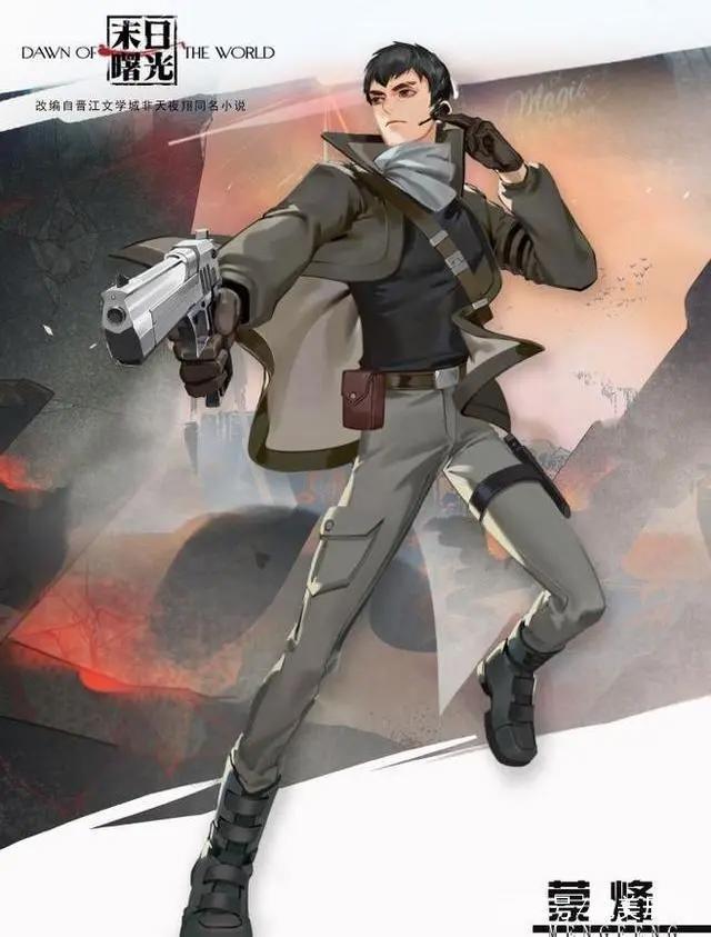 2018纯爱动漫回顾，哪一部你最喜欢？