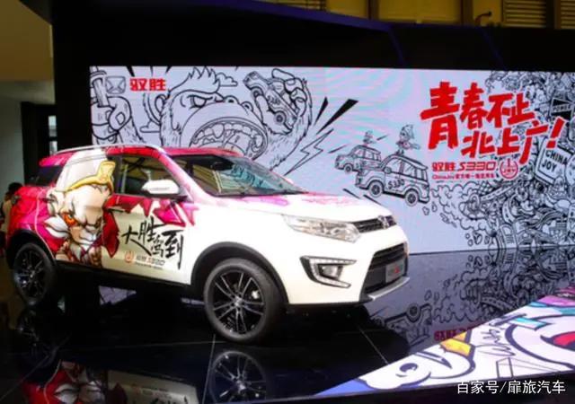 扒一扒汽车与二次元的那些事儿，大众、雪佛兰们姿势对吗？