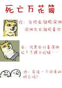 B站与晋江强强联手，耽美小说动漫游戏化第二弹，你都看过吗