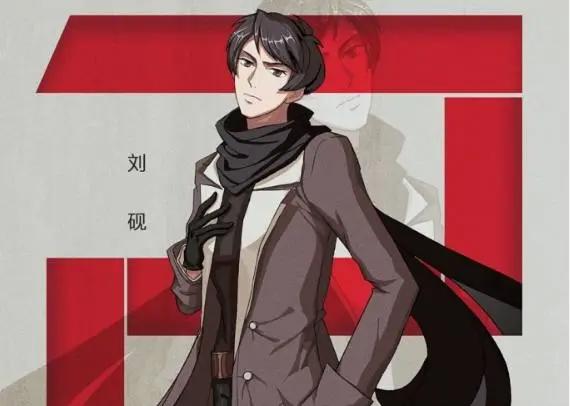 一个月五部热播动漫停更，感受过绝望吗？漫荒的看过来！